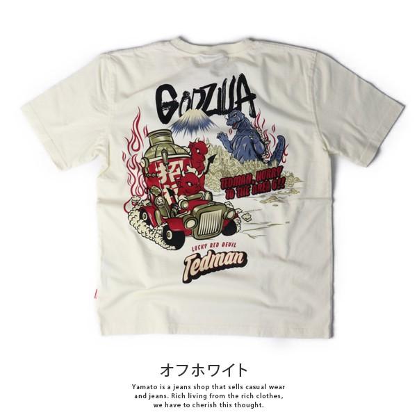 テッドマン Tシャツ TEDMAN Tシャツ 半袖 メンズ トップス TEDMAN GODZILLA ゴジラ テッドマンズ コラボ T-SHIRT エフ商会 TDGZ-100 父の日 プレゼント｜jeans-yamato｜08