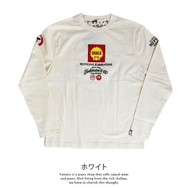 TEDMAN テッドマン メンズ トップス 長袖 Tシャツ ロンT エフ商会 TDKMLT-100 0301 父の日 プレゼント｜jeans-yamato｜07