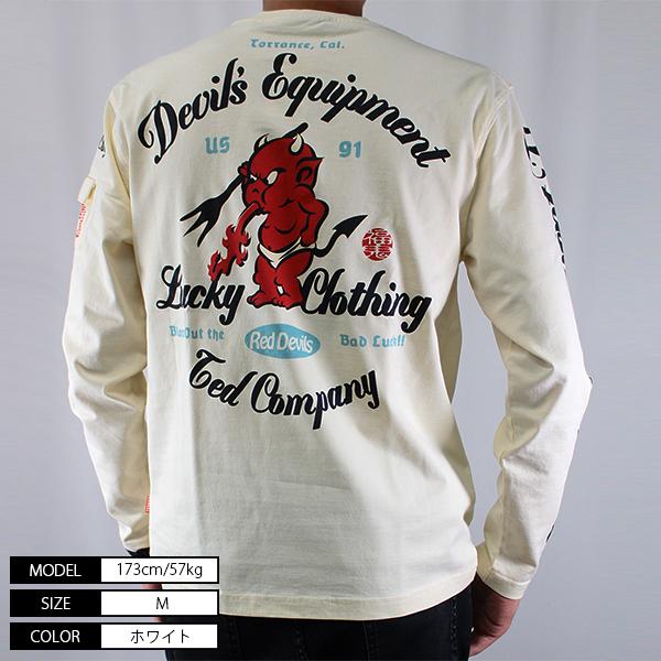 TEDMAN テッドマン Tシャツ 長袖 ロンT DEVIL EQUIPMENT バイク TEDMAN テッドマン Tシャツ 長袖 ロンT DEVIL EQUIPMENT バイク