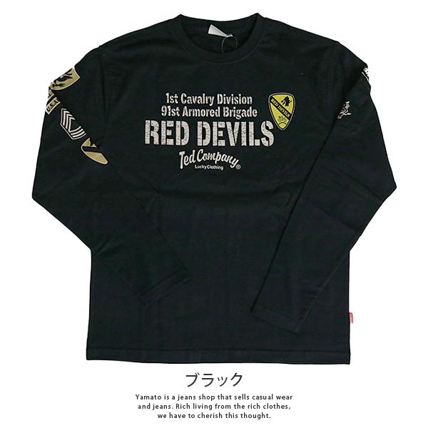 テッドマン TEDMAN Tシャツ 長袖 ロンT 四駆でGO バイク乗り バイカー TDLS361 0825 父の日 プレゼント｜jeans-yamato｜05