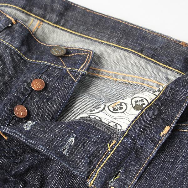 エヴィス ジーンズ Evisu ジーンズ ジーパン デニムパンツ 山ちゃんヂーンズ レディース スリムフィット 廃番 Agd 1972 Xxxx 367 Agd 1972 Xxxx ジーンズショップヤマト 通販 Yahoo ショッピング