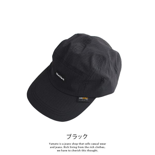 フィッシングキャップ Jet Cap blue.black 帽子 キャップ JET CAP バス釣り