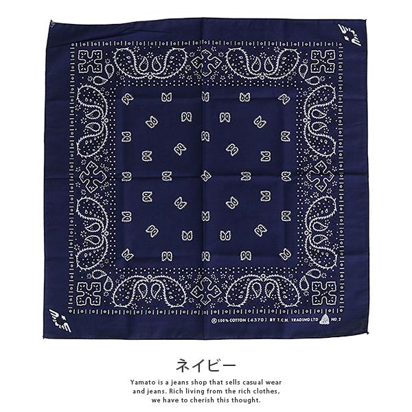 バンダナ ペイズリー柄 綿100％ コットン 全9色 首巻き ヘアバンド
