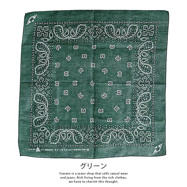 バンダナ ペイズリー柄 綿100％ コットン 全9色 首巻き ヘアバンド