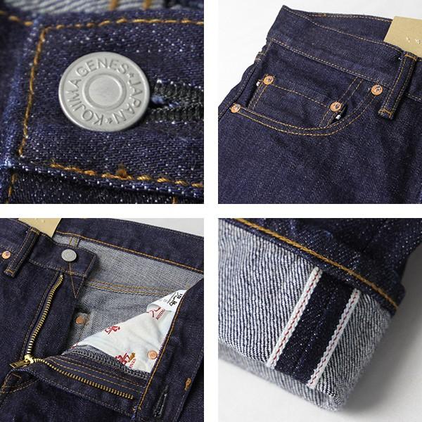 児島ジーンズ 15oz 15オンス ブーツカットデニムパンツ セルビッチ