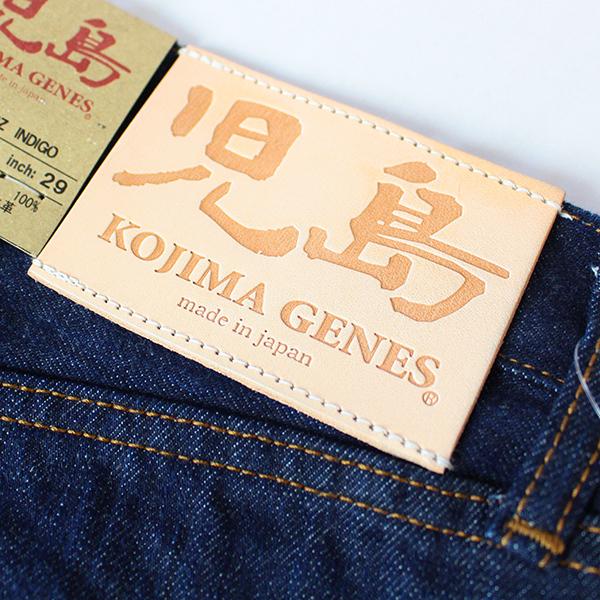 児島ジーンズ 14oz 14オンス デニム デニムパンツ ジーパン 児島ジーンズ 14oz 14オンス デニム デニムパンツ ジーパン