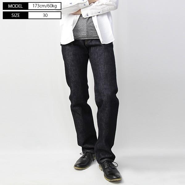 児島ジーンズ 21oz 21オンス ヘビーストレートデニム デニム 児島ジーンズ 21oz 21オンス ヘビーストレートデニム デニム