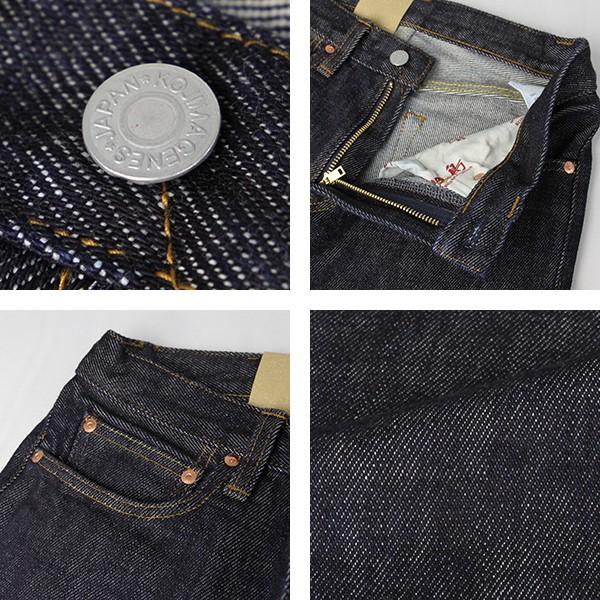 児島ジーンズ 21oz 21オンス ヘビーストレートデニム デニム 児島ジーンズ 21oz 21オンス ヘビーストレートデニム デニム