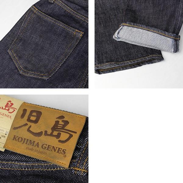 児島ジーンズ 21oz 21オンス ヘビーストレートデニム デニム 児島ジーンズ 21oz 21オンス ヘビーストレートデニム デニム