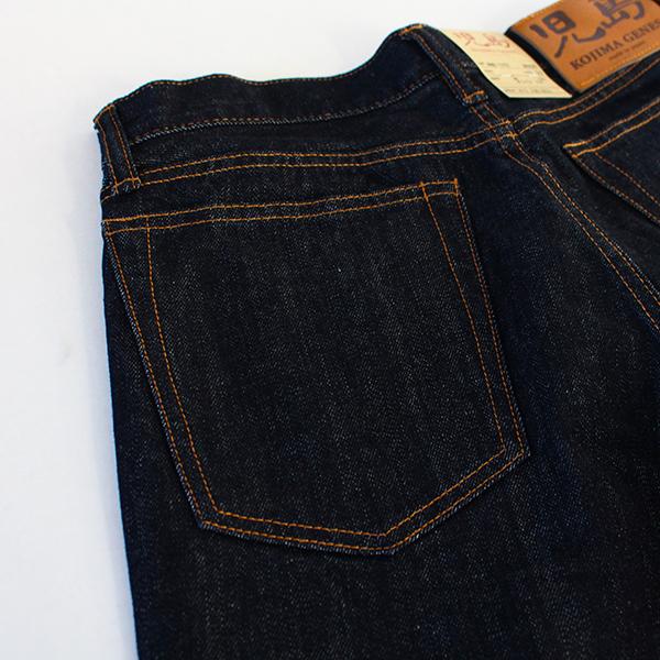 児島ジーンズ ブーツカット デニムパンツ 13oz RNB-1370 日本製 岡山ジーンズ 0301 父の日 プレゼント｜jeans-yamato｜15