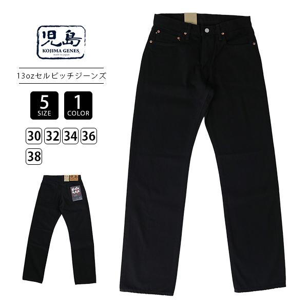 401-rnb-168