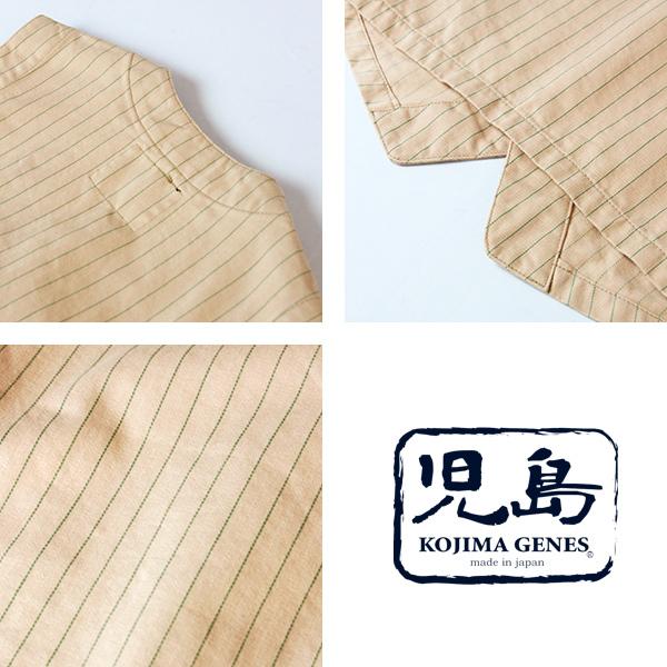 児島ジーンズ ベスト KOJIMA GENES 岡山ジーンズ 日本製 国産 コーク