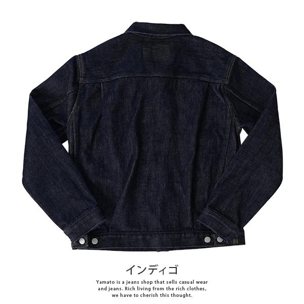 児島ジーンズ デニムジャケット 21oz デニム ジャケット 2nd Type KOJIMA GENES 日本製 RNB-5500 1117 父の日 プレゼント｜jeans-yamato｜03