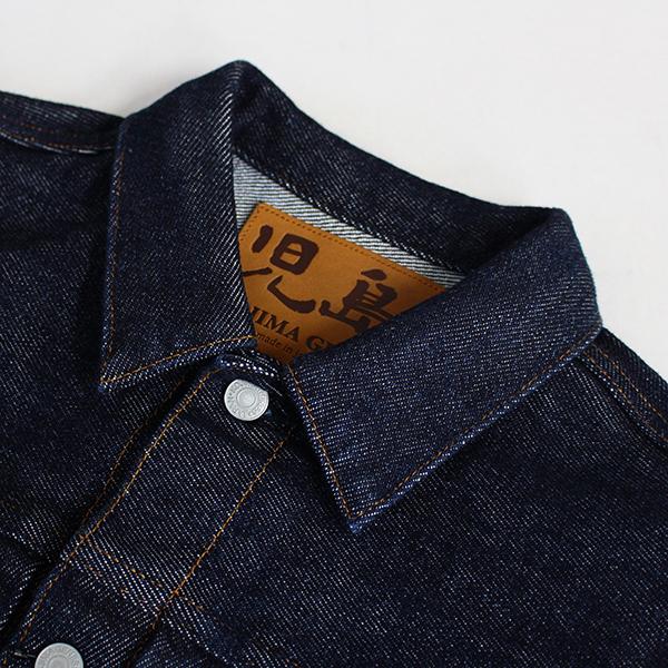 児島ジーンズ デニムジャケット 21oz デニム ジャケット 2nd 児島ジーンズ デニムジャケット 21oz デニム ジャケット 2nd