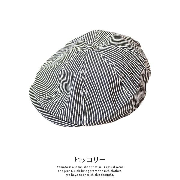 児島ジーンズ キャスケット KOJIMA GENES ベーシック 定番 帽子