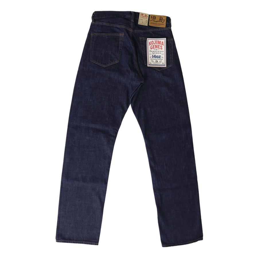 児島ジーンズ KOJIMA JEANS ストレートデニム ワイドシルエット 14oz