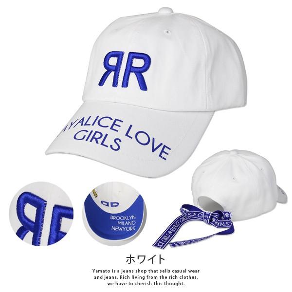 帽子 キッズ おしゃれ 男 女 メッシュ 日よけ 男の子 女の子
