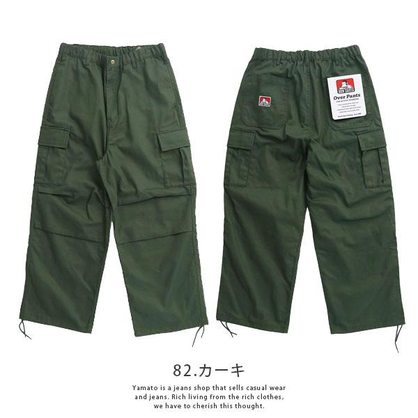 BEN DAVIS（ベンデイビス） メンズ ワイドパンツ カーゴパンツ ワイド
