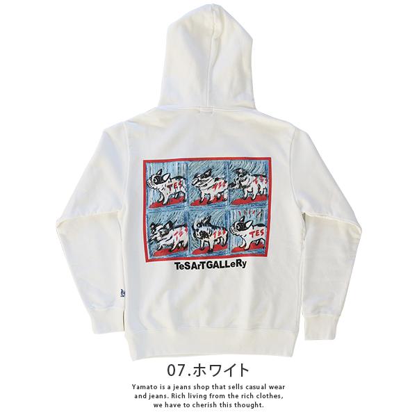 The Endless Summer TES Tシャツ テス パーカー TeSArtGALLeRy The Endless Summer TES Tシャツ テス パーカー TeSArtGALLeRy