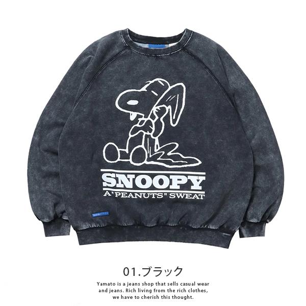 NANGA SEQUENZ シークエンス VINTAGE LIKE クルーネック NANGA SEQUENZ シークエンス VINTAGE LIKE クルーネック