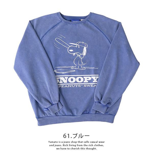 NANGA SEQUENZ シークエンス VINTAGE LIKE クルーネック NANGA SEQUENZ シークエンス VINTAGE LIKE クルーネック