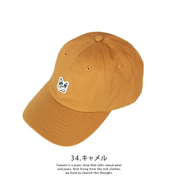 TES キャップ 帽子 The Endless Summer エンドレスサマー DOG BEACH LOW CAP 2574703 1007 父の日 プレゼント｜jeans-yamato｜05