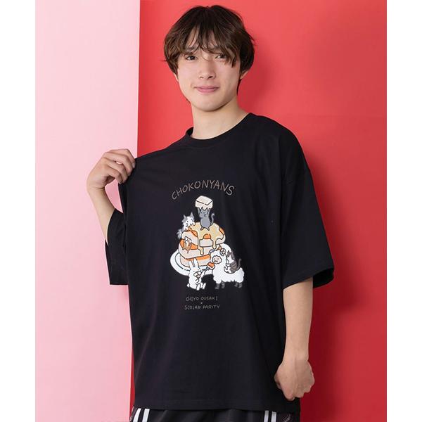 【ScoLar】スカラー みやとぶる様3点 ScoLar(スカラー) 仮面舞踏会のネコ柄 ドルマンスリーブTシャツ（T