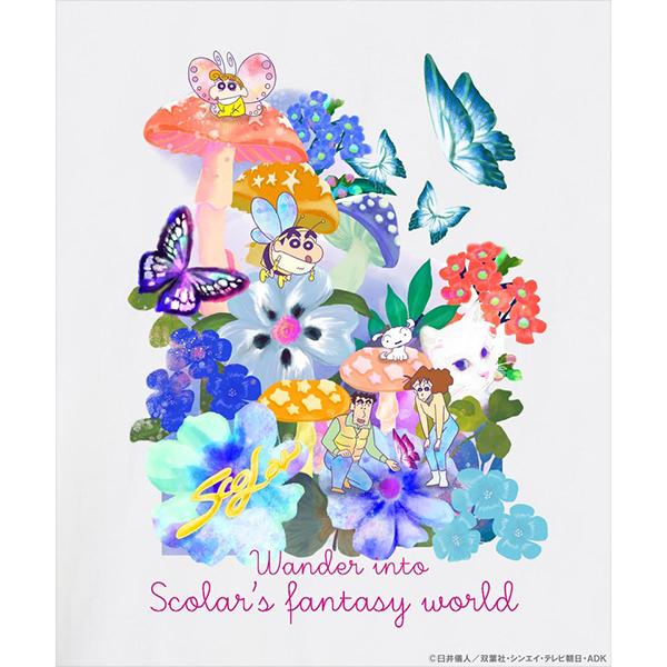 ScoLar（スカラー） クレヨンしんちゃん コラボ 野原家 花柄 メルヘン