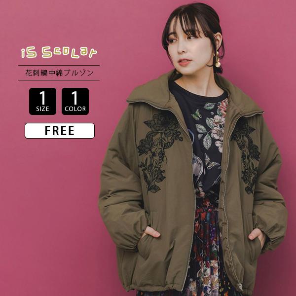 isScoLar イズスカラー 大花柄中綿入りコート （ブラック）新品未使用 ScoLar（スカラー） iS ScoLar イズスカラー レディース アウター ボア