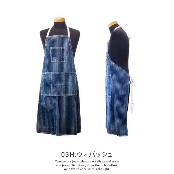 エプロン デニム おしゃれ ブランド メンズ 保育士 DIY ワーク 作業