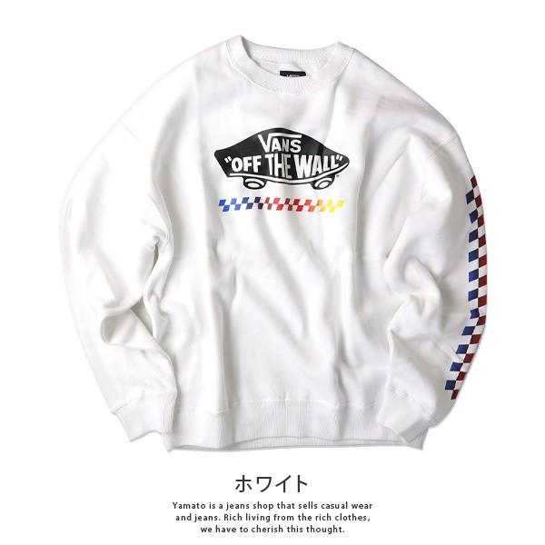 Vans トレーナー メンズ レディース 男女兼用 バンズ スウェット ヴァンズ Check Otw Sweat Va19fw Mc14 439 Va19fw Mc14 ジーンズショップヤマト 通販 Yahoo ショッピング