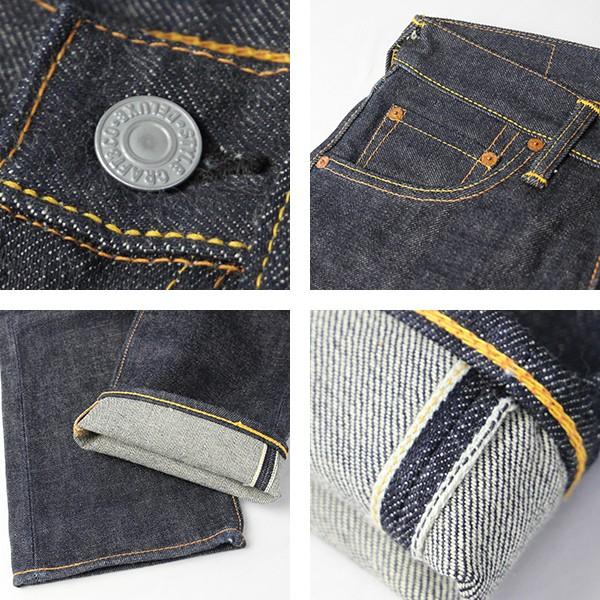 EVISU ピンクカモメ 朱耳SPECIAL lot2000 W 最終セール価格 レディース