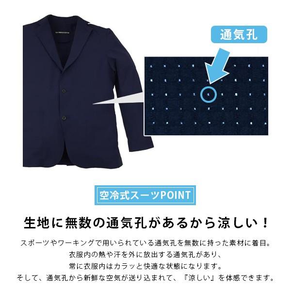 BLUE MONSTER CLOTHING 空冷式シャツ サイズS 空冷式シャツ 2025年モデル | BLUE MONSTER CLOTHING – BLUE
