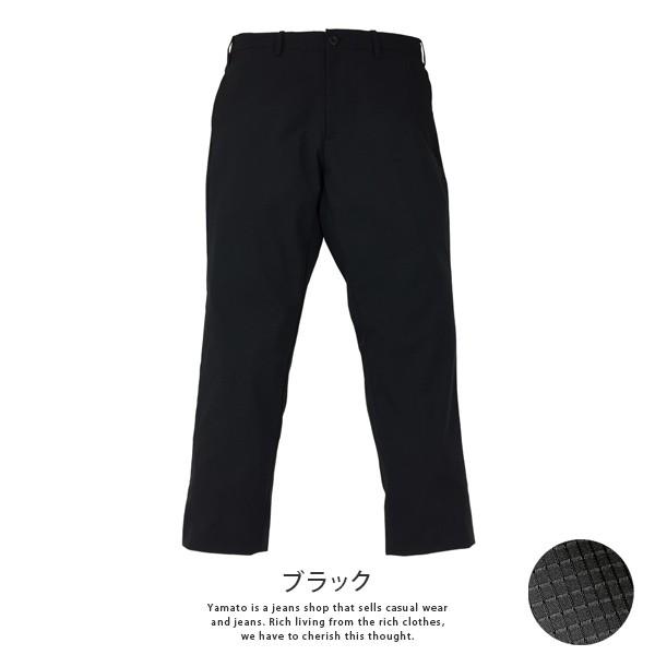 空冷式ジーンズ BLUE MONSTER CLOTHING メッシュパンツ 空冷式ジーンズ 2025年モデル | BLUE MONSTER CLOTHING – BLUE