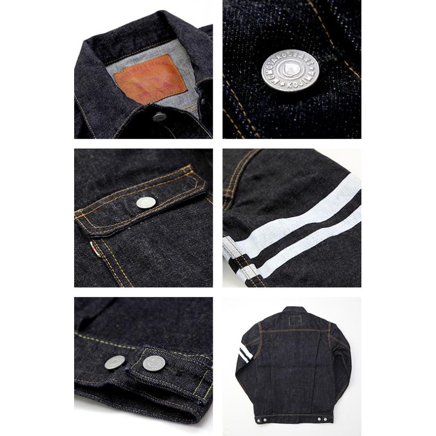 桃太郎ジーンズ MOMOTARO JEANS 出陣 2nd ダブル ポケット ジャケット 