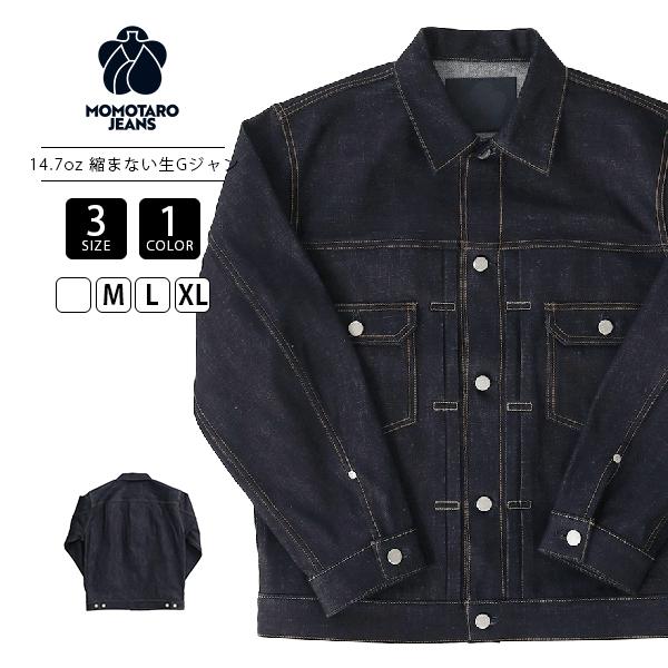 471-mmgj0002