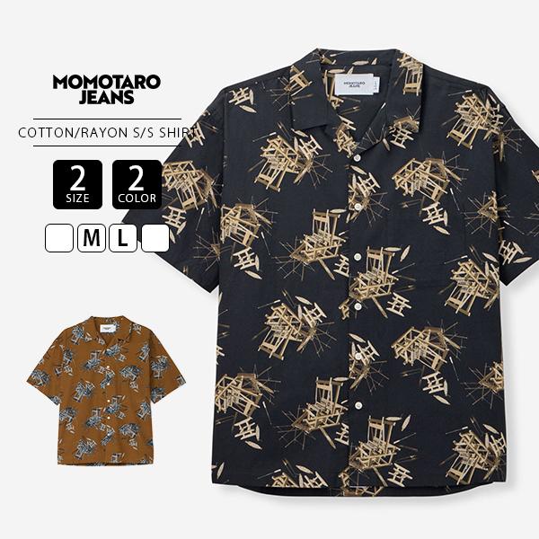 桃太郎ジーンズ（MOMOTARO JEANS） メンズ 半袖 シャツ COTTON RAYON