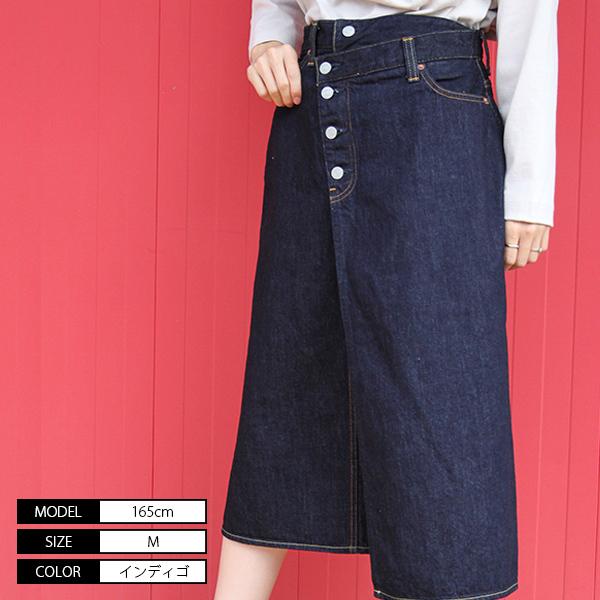 桃太郎ジーンズ レディース ワンピース 8oz 出陣デニム ワンピース ドレス 国産 日本製 Sk0104 471 Sk0104 ジーンズショップヤマト 通販 Yahoo ショッピング