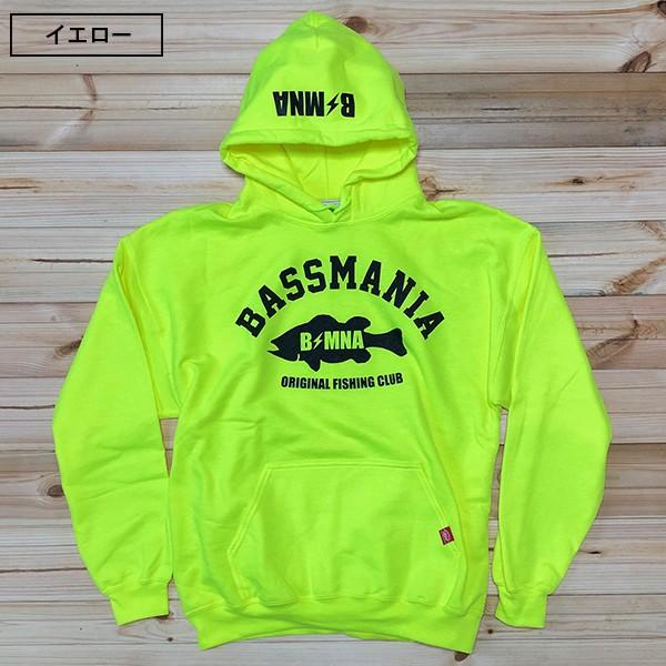 バスマニア パーカー Bassmania パーカー スウェット アーチロゴ 8oz 裏起毛プルオーバー バスフィッシング バス釣り Bmpk401 472 Bmpk401 ジーンズショップヤマト 通販 Yahoo ショッピング