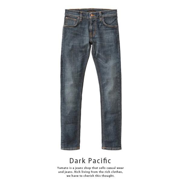 Nudie Jeans Tight Terry ヌーディージーンズ タイトテリー Dark 