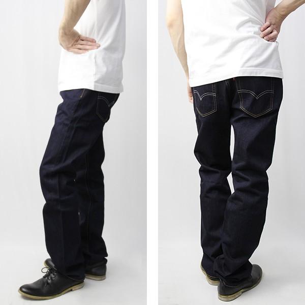 EDWIN（エドウィン） リーバイス 505 Levi's 505 レギュラーストレート