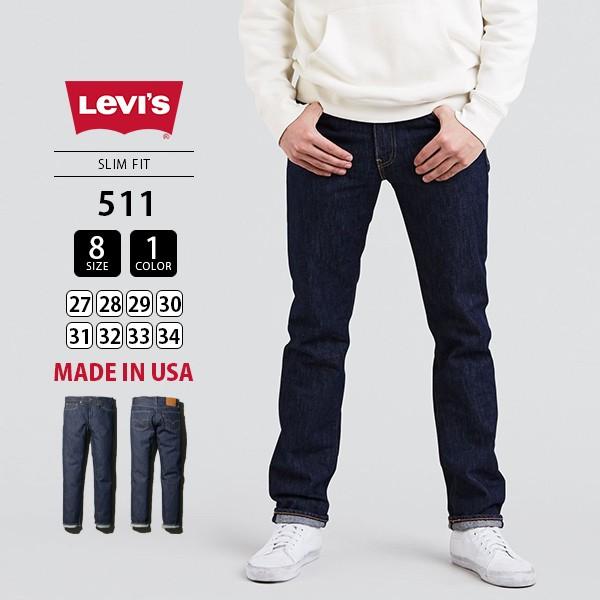 リーバイス 511 Levi's 511 Levis デニムパンツ メンズ ジーンズ MADE