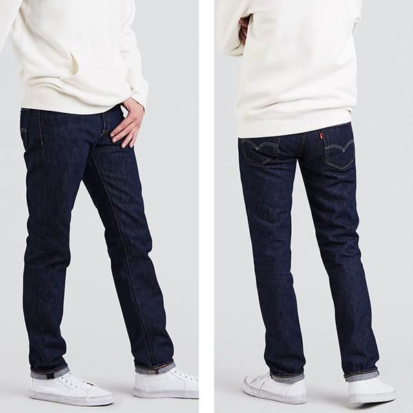 リーバイス 511 Levi 039 S Levis デニムパンツ メンズ ジーンズ Made In The Usa スリムフィット 14oz アメリカ製 23l01 最大90 Offクーポン