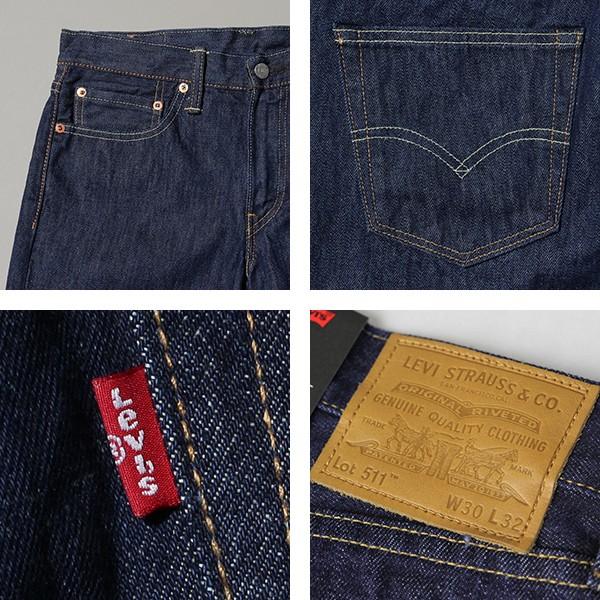リーバイス 511 Levi 039 S Levis デニムパンツ メンズ ジーンズ Made In The Usa スリムフィット 14oz アメリカ製 23l01 最大90 Offクーポン