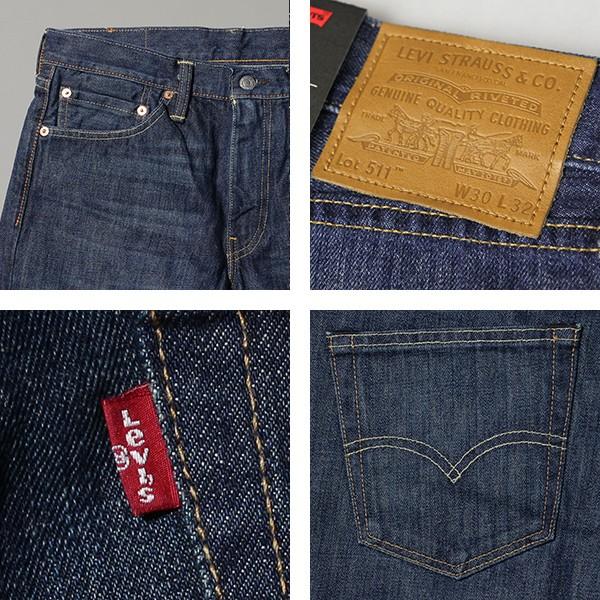 Levi's（リーバイス） 511 Levi's 511 Levis デニムパンツ メンズ