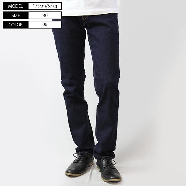 Levi's リーバイス 511 スリムフィット デニム ジーンズ Levi's リーバイス 511 スリムフィット デニム ジーンズ
