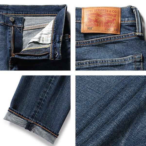 Levi's リーバイス 502 レギュラー テーパード ミッド Levi's リーバイス 502 レギュラー テーパード ミッド