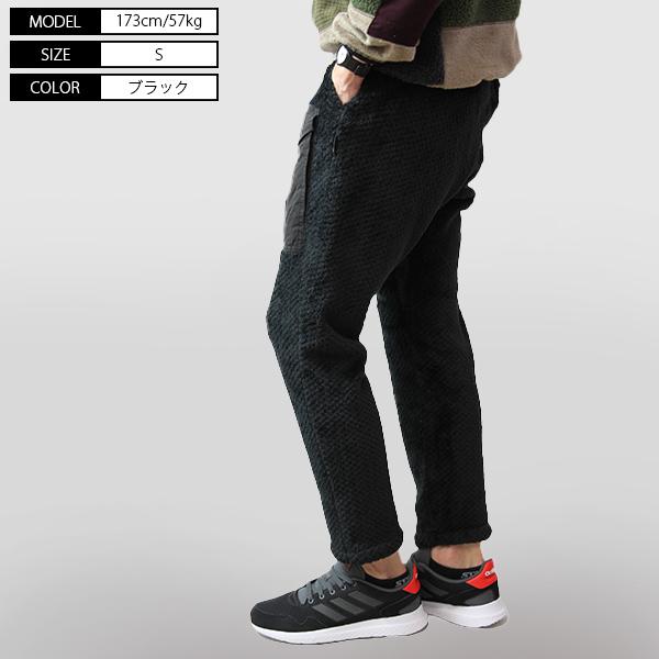 ROKX ロックス パンツ サージュデクレ フリース SAGE de CRET