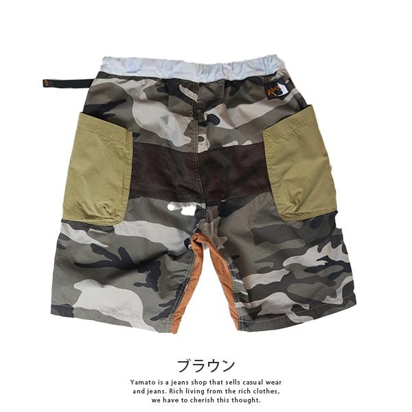 ROKX（ロックス） パンツ コラボ SAGE DE CRET パッチワークカーゴ