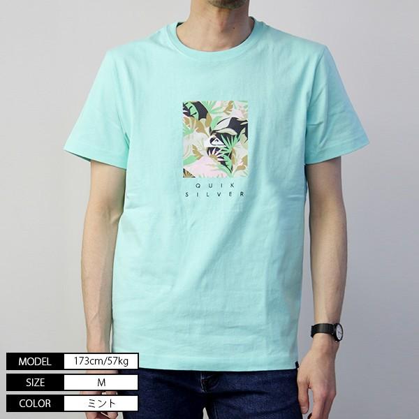 ネコポス対応 クイックシルバー Tシャツ メンズ Quicksilver Tシャツ メンズ 半袖 プリント サーフ サーフィン Island Box St Qst1038 4 Qst1038 ジーンズショップヤマト 通販 Yahoo ショッピング